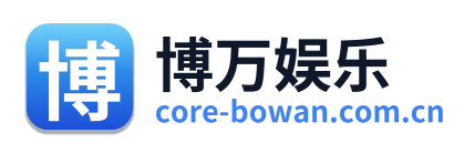 博万娱乐